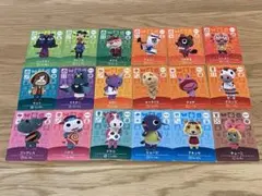 アミーボカード　コレクションカード　あつまれどうぶつの森　まとめ売り