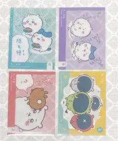 ちいかわ クリアカードコレクション - メルカリ