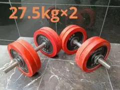 Item thumbnail for item fefcfc30-b988-4e5c-8208-e4cac1667e24