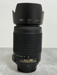 ⭐️美品⭐️ Nikon 55-200mm f/4-5.6G ED VR 望遠ズーム - メルカリ