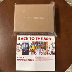 Item thumbnail for item 7012a492-c1e2-4720-aac6-f01caf1b95c1