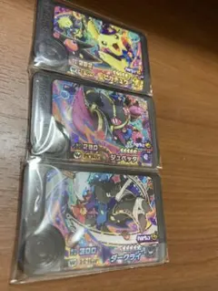 ポケモンフレンダ　ハロウィンセット　3枚