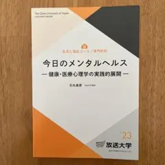 as様 リクエスト 2点 まとめ商品