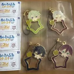 あんスタ　みにコレ　チャームコレクション　Eden コンプ　セット