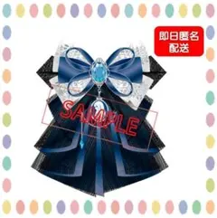 Ado よだか ペンライトリボン 2個セット 未使用 Ado よだか ペンライト ペンライトリボン - メルカリ