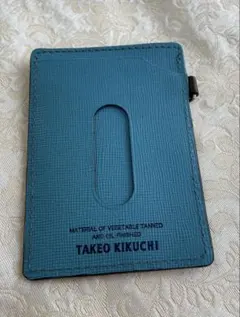 Item thumbnail for item c499990a-39b4-4e50-8f2f-a44d1edaabcc