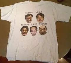 働くおっさん Tシャツ 白 メンズ