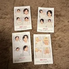 証明写真 切り抜き A.B.C-Z