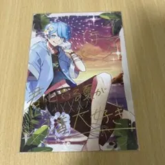 いれいす -hotoke- ライブ特典