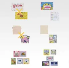 たまごっち　一番くじ