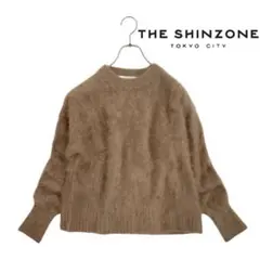 08T924☆THE SHINZONE ブラウン シャギーニット セーター 秋冬のサムネイル