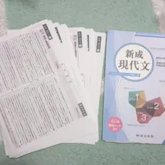 Item thumbnail for item 7d0f59a7-0808-4eac-844e-82f9a78c1cde