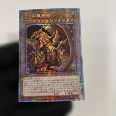 Item thumbnail for item 6223f548-1fb7-499f-9ec9-77e75f5e6217