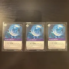 Riftbound 英語版 Scryer's Bloom 3枚
