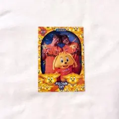 清水エスパルス PULCHAN DAY 2026 カード