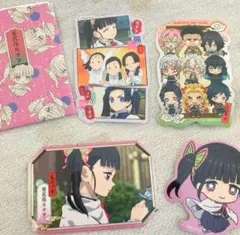 鬼滅の刃 ガチャガチャダイカットステッカーセット 栗花落カナ鬼殺隊