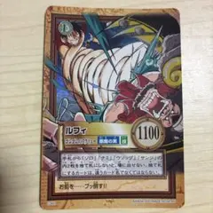 ワンピース カードダス ルフィ ゴムゴムの戦斧 - メルカリ