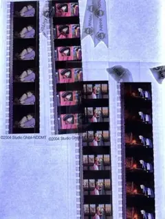 ⭐️ジブリ美術館⭐️ハウルの動く城〜フィルムブックマーカー１枚名シーン②❣️ 三鷹の森ジブリ美術館 ジブリ フィルム しおり ハウルの動く城