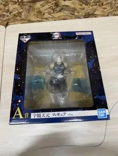 2026年最新】フィギュア プライズ 未開封の人気アイテム - メルカリ