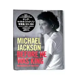 ①マイケル・ジャクソン The Victory Tour 写真集1984年 洋書 - メルカリ