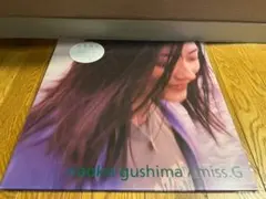 2026年最新】具島直子 レコードの人気アイテム - メルカリ