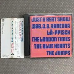 JUST A BEAT SHOW 1986.3.8 YANEURA 当時新聞付 JUST A BEAT SHOW 1986.3.8 YANEURA 当時新聞付 Just A Beat
