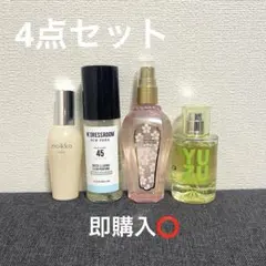 2026年最新】香水 まとめ売りの人気アイテム - メルカリ
