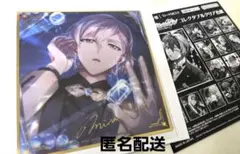 アイナナ クリア色紙 ラスティアラ 九条天 - メルカリ