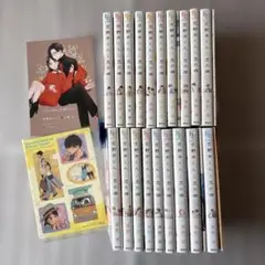 やがて君になる 全8巻＋公式アンソロジー全2巻＋全巻収納ボックス＋