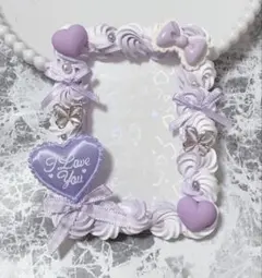 ホイップデコ硬質トレカケースB8紫白ミックス ハート リボン 蝶TC-311