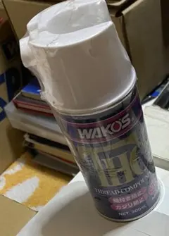 2026年最新】ワコーズスレッドコンパウンドの人気アイテム - メルカリ