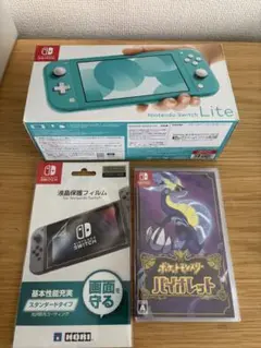 出品9/24 23時迄 Switch lite+新品バイオレット+新品フィルム