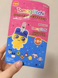 大たまごっち展 ぬいぐるみマスコット