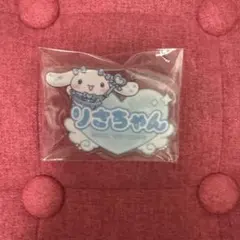 音嶋莉沙 ファミマ シナモン ネームバッジ