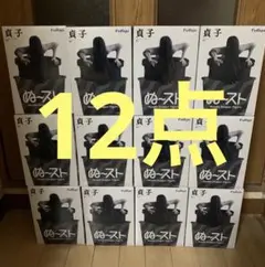 最新 新作 含む プライズ 美少女 フィギュア 12点 まとめ売り セット売り