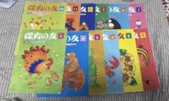 Hmama様専用