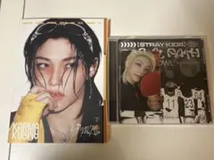 straykids スキズ KARMA フィリックス ACCORDION