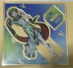 ラキオ グノーシア パルコ PARCO 5周年 アクリルスタンド - メルカリ