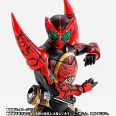 仮面ライダーカブトハイパーブラックver.☆20年前抽選プレ100名限定激