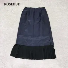 ローズバッド プリーツドッキングスカート(M相当)ネイビー 異素材 シアー　上品
