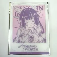 原神 ☆ 未来屋書店 購入特典 クリアカード ☆ コロンビーナ ラスト1点
