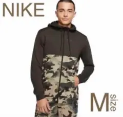 【新品】NIKE 迷彩柄 パーカー Mサイズ