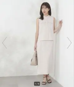 PROPORTION BODY DRESSING ベーシックタイトスカート