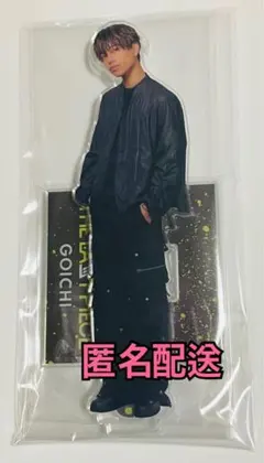 THE LAST PIECE ラスピ　GOICHI ゴイチ　アクスタ