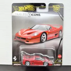 2026年最新】ホットウィール フェラーリ f50の人気アイテム - メルカリ