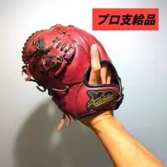 投手用 軟式