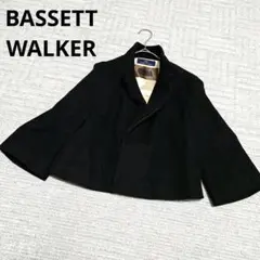 BASSETT WALKER バセットウォーカー 立ち襟 ジャケット ブラック