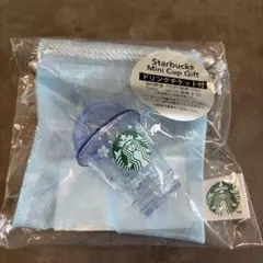 スターバックス⭐︎Mini Cup Giftドリンクチケットなし