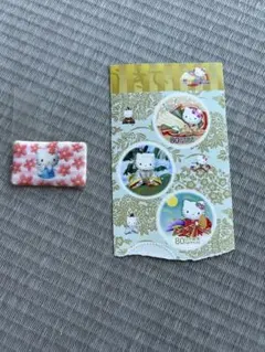 レトロ　着物　ハローキティ　切手シール　シールサンリオ