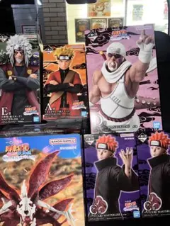 s*読様 ナルト フィギュアセット MASTER STARS PIECE